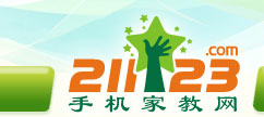 手机家教网--惠州家教